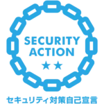 SECURITY ACTION二つ星 ロゴマーク